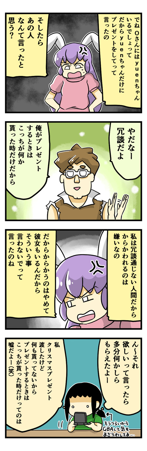 きれだすA