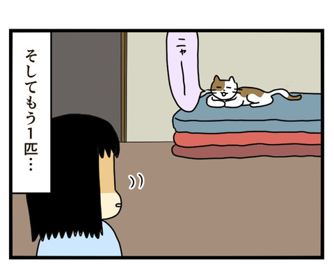 父親 17