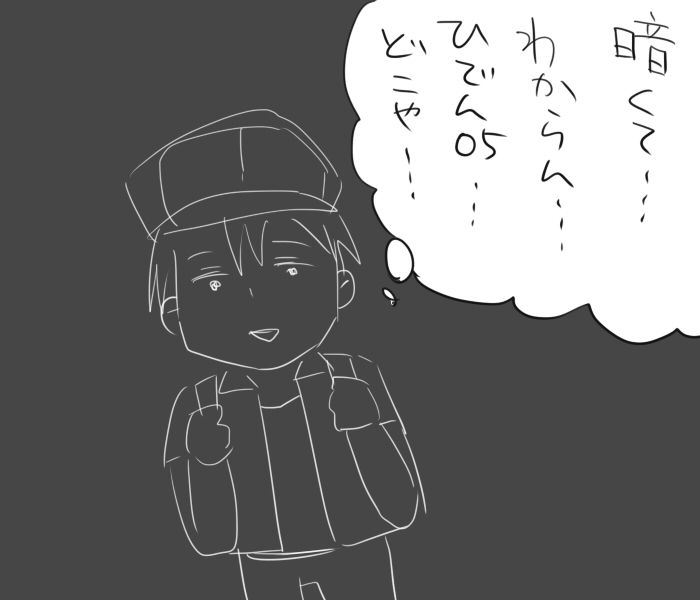 ポケモン Powered By ライブドアブログ ポケモン Powered By ライブドアブログ