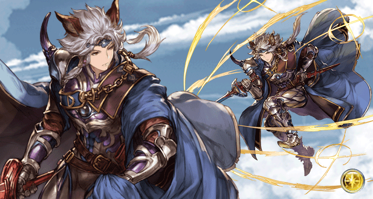 グラブル マウント持ちで一番いらない子ってセルエルだよな ルリア速報 グラブルまとめ 攻略