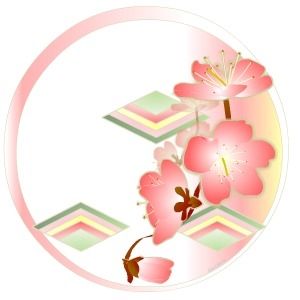 ひな