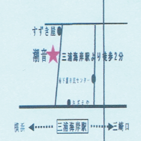 潮音 地図