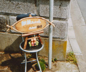 100804b.gif