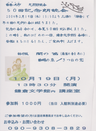 150822c