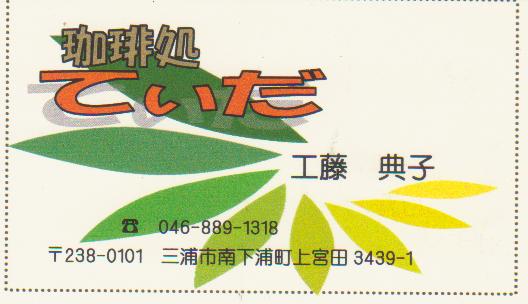 471024c0.jpg