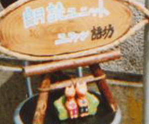 100804c.gif