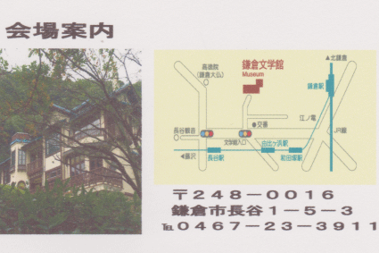 150822b.gif