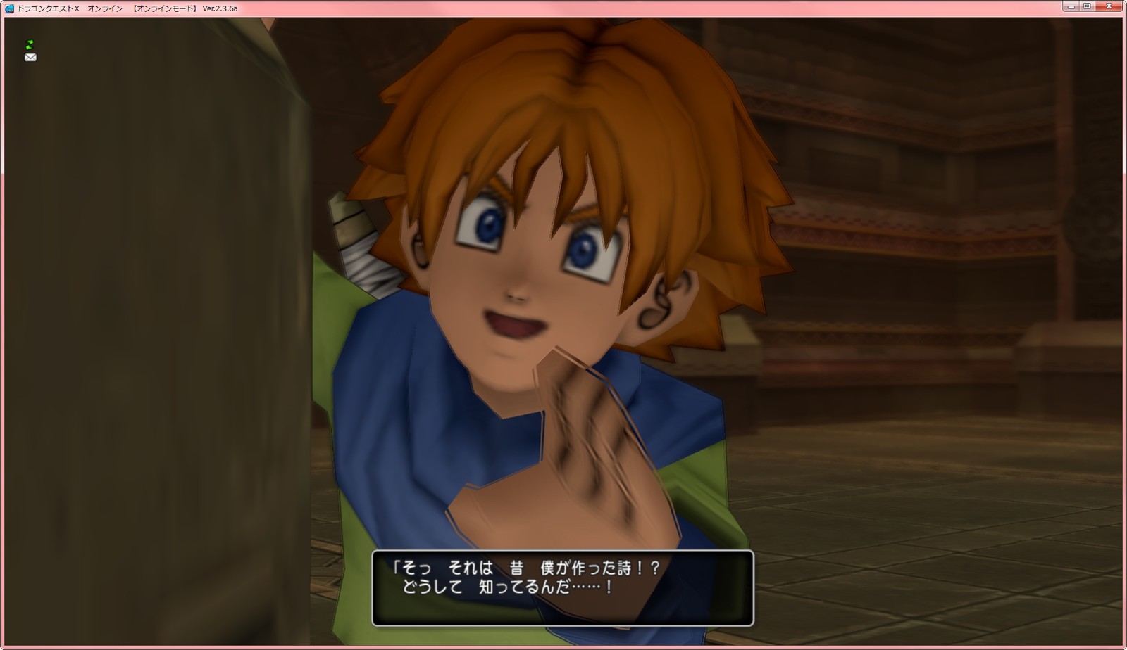 ネタバレ有 カンダタ2話 眠れる貴族と漆黒の盟友 ゆふんち ドラクエ10 ネタバレ有 カンダタ2話 眠れる貴族と漆黒の盟友 ゆふんち ドラクエ10
