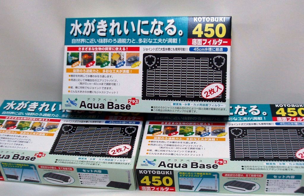 超激安 コトブキ底面フィルター450まとめて10個セット オークション更新blog