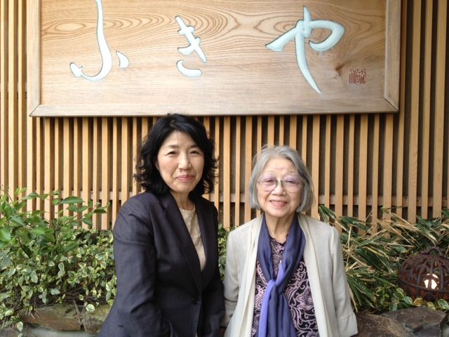 近藤富枝先生 : 湯河原温泉ふきやのブログ 近藤富枝のきものの優遊