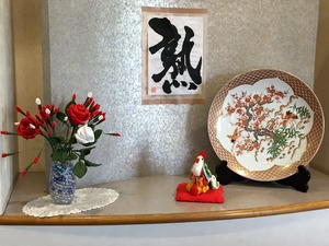 IMG_1321
