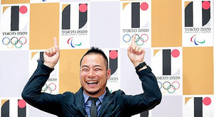 AS20150727000317_commL.jpg