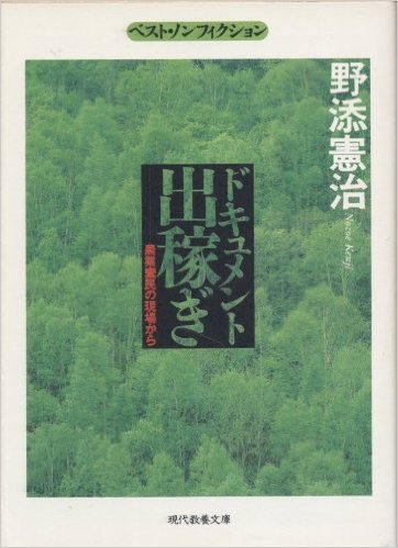 ああああ
