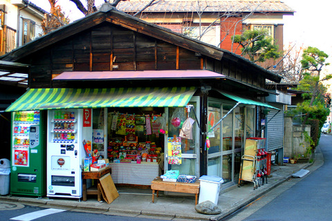 kosuge0109b