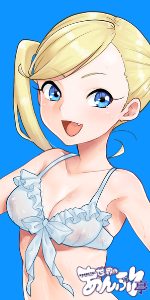 世界のあんぷり亭