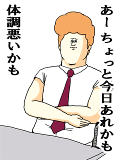 1dfa006ebfe7ecf72d49b657cf8140b4_4953.gif