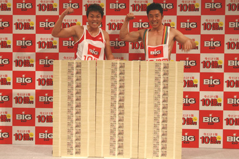 1106_BIGevent_500