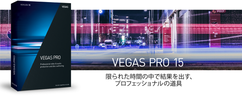 pc_sny_001786_main