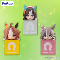 ウマひっかけvol.10