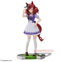 【2023年2月】プライズ入荷予定