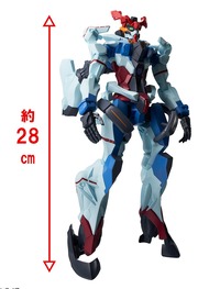 機動戦士Gundam GQuuuuuuX 限械突破 GQuuuuuuX（ジークアクス）