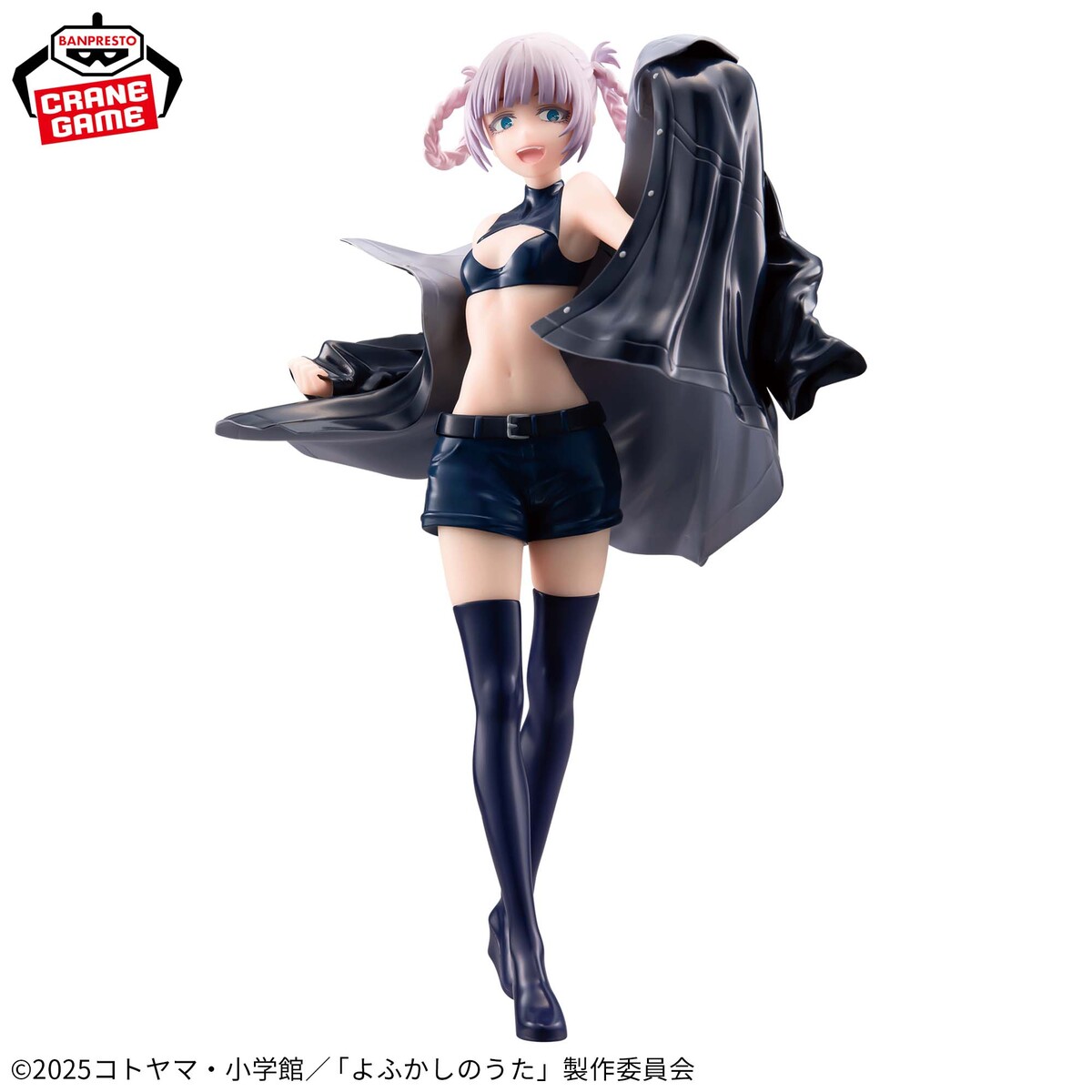 2025年8月】プライズ入荷予定 : 遊戯場ブログ