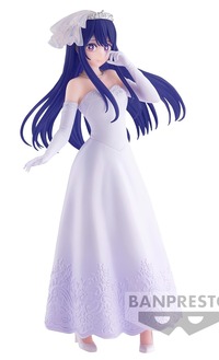 【推しの子】 アイ～ブライダルドレス～フィギュア