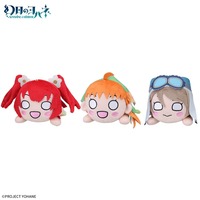 幻日のヨハネ-SUNSHINEintheMIRROR-寝そべりぬいぐるみVol.2