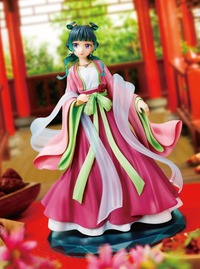 薬屋のひとりごと BRILLIANT 猫猫 フィギュア