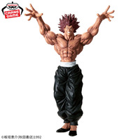刃牙 Grandistaッッ‼-HANMA YUJIRO-