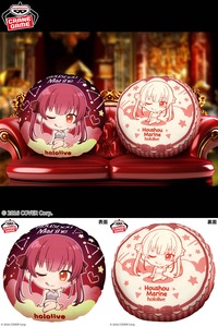 ホロライブ #hololive IF petit ラウンドクッション 宝鐘マリン