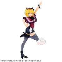 【推しの子】 MEMちょ フィギュア