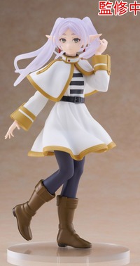 葬送のフリーレン　Coreful フィギュア　フリーレン