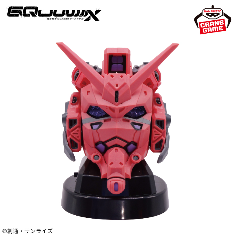 2025年8月】プライズ入荷予定 : 遊戯場ブログ