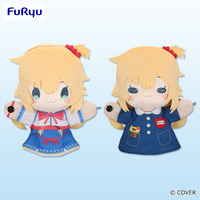 赤井はあと パペットぬいぐるみ