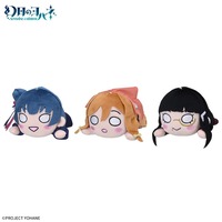 幻日のヨハネ-SUNSHINEintheMIRROR-寝そべりぬいぐるみVol.1