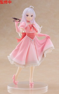 Coreful フィギュア　イレイナ〜仮面ドレスver.〜