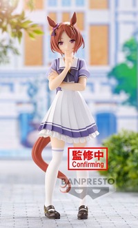 ウマ娘 プリティーダービー サクラローレル フィギュア