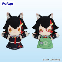 大神ミオパペットぬいぐるみ