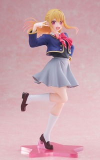Coreful フィギュア【推しの子】 星野ルビー〜制服ver.〜