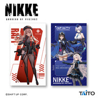 【2023年6月】プライズ入荷予定