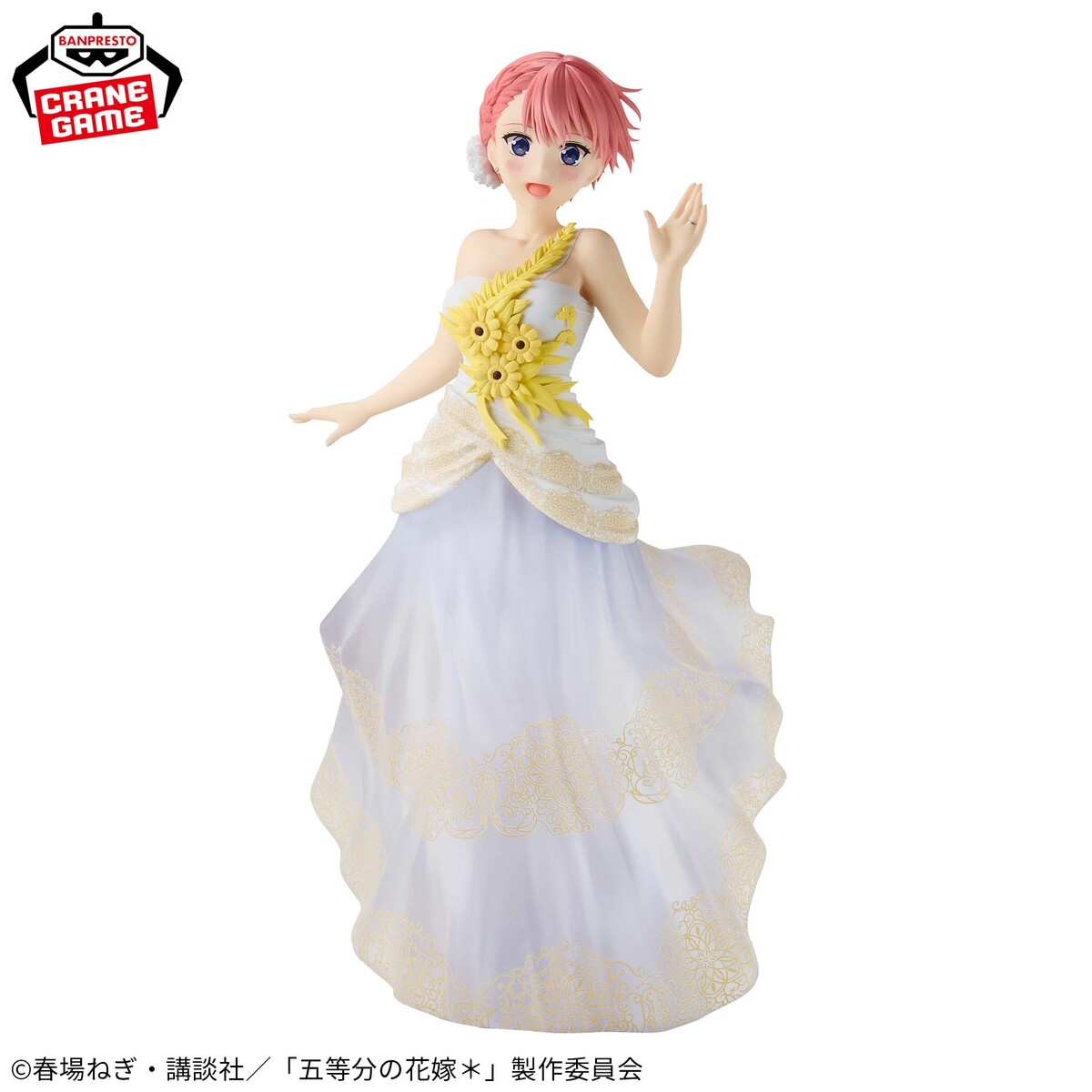 2025年9月】プライズ入荷予定 : 遊戯場ブログ