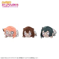 寝そべりぬいぐるみ～FutureParade～Vol.4