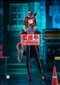 ウマ娘 プリティーダービー BoC'z マチカネタンホイザ as 816-n フィギュア