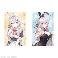 時々ボソッとロシア語でデレる隣のアーリャさんプレミアムアートクッションVol.1