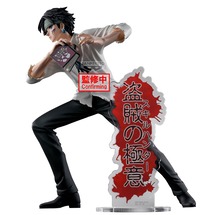 HUNTING ARCHIVES クロロ-盗賊の極意-