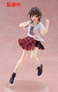 Coreful フィギュア　井芹仁菜〜不登校Tシャツver.〜