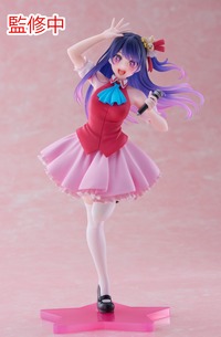 Coreful フィギュア 【推しの子】 星野アイ〜B小町ver.〜