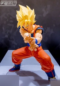 Grandista -SON GOKU-II