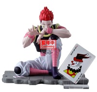 Memorable Saga Special-ヒソカ-